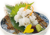 美味酒肴 京すいしんのおすすめ料理2