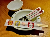 当店ではお子様用の食器をご用意しております。お気軽にお声掛けください。