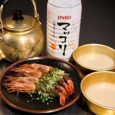ネオ韓国酒場 NKポチャ 長岡店のおすすめ料理2