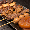 ホルモンうどん焼肉酒場 志木本陣のおすすめポイント3