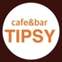 cafe&bar TIPSY カフェアンドバー ティプシーのロゴ