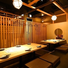 隠れ家個室 和食居酒屋 ゑびす鯛 Ebi Dai 横浜店の特集写真