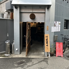 バッテラロック ソバサンカク 福島店の写真