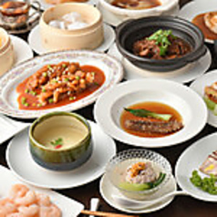 淮香苑 WAIKOUEN 田町店特集写真1