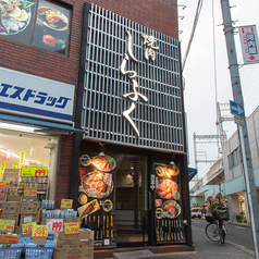 焼肉しらふくの雰囲気3