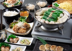 日本のもてなし 健美食彩 扇子のコース写真