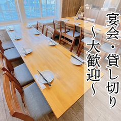 居酒屋ひゃくしき 青森新町店の特集写真