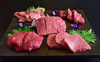 焼肉 嘉門