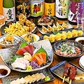 よりみち YORIMICHI 平塚店のおすすめ料理1