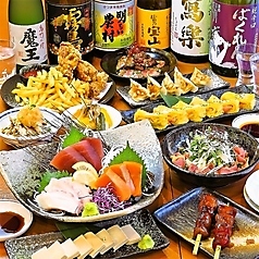 よりみち YORIMICHI 平塚店のおすすめ料理1