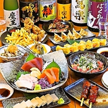 よりみち YORIMICHI 平塚店のおすすめ料理1