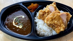 唐揚げカレー