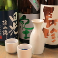 海鮮料理や天ぷらとの相性抜群のドリンクメニューもご用意しております。お供の定番である日本酒や多彩なクラフトビールなどを豊富に取り揃え！ご宴会向けの飲み放題付きコースにも豊富にご提供しております！