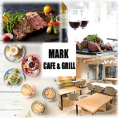 MARK CAFE & GRILLの詳細