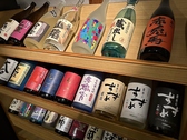 九州酒馬うまたつの詳細