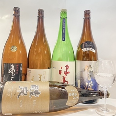 百蔵食堂 名鉄岐阜駅前店のおすすめドリンク3