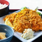 仕立屋 湘南台店のおすすめ料理3