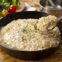 白ワイン仕立てのチーズリゾット(98g)※ガーリックライス付き