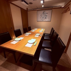 【完全個室】6名様~10名様までご利用いただける席です。※当席扉の開閉可能な為、席の連結が可能です。※最大20名様までご予約受付しております。