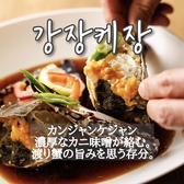 韓国食堂 タルパム 神保町のおすすめ料理3