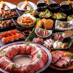 うま囲 宇都宮池上オリオン通り店のおすすめ料理1