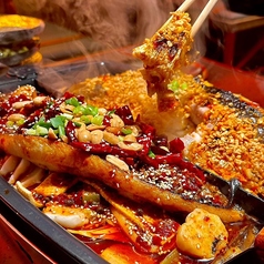 稲湘トウシャン 八王子のおすすめ料理2