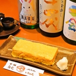 1本1本丁寧に巻きます！