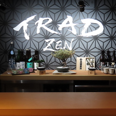 TRAD ZEN トラッドゼンのコース写真