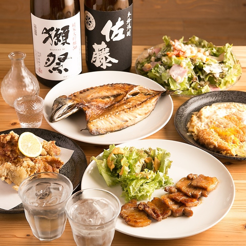 おひとり様で・お仲間同士で・女子会で・・♪美味しい料理とお酒をご提供♪