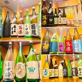 おすすめは福島の日本酒！常時20種類はございます！