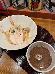 鶏節と魚介のつけ麺