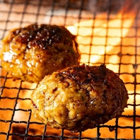 味変も◎自家製手ごねつくね