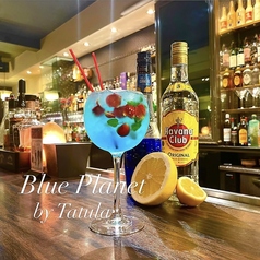 ブルー・プラネット