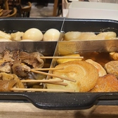 A食堂のおすすめ料理3