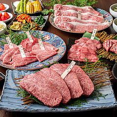 厳選和牛 焼肉 犇屋 天満本店の特集写真