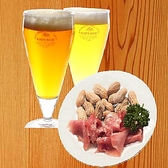 ダイニングキッチン響のおすすめ料理3