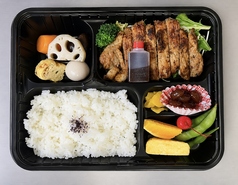 豚のステーキ定食