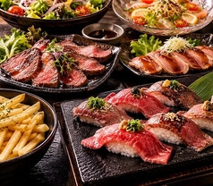 居酒屋すば横 横浜鶴屋町店のコース写真