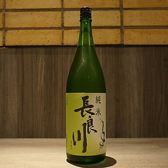 長良川純米酒　（岐阜）