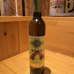 桂花陳酒