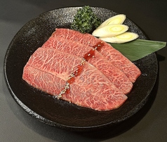 焼肉 神戸牛丸のおすすめ料理1