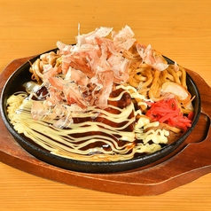 お好み焼き&焼きそば