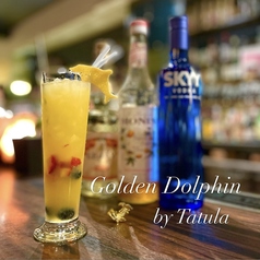 ゴールデン・ドルフィン
