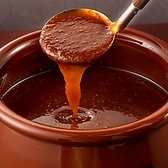 牛たん酒場 たん之助 豊洲店のおすすめ料理2