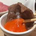 料理メニュー写真&nbsp;和牛上ロース