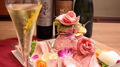 焼肉レストラン ROINS ロインズ 久茂地国際通り店の特集写真