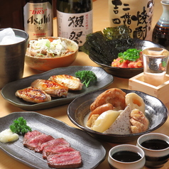 りんやのおすすめ料理1