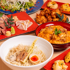 あい庵　町田店のコース写真