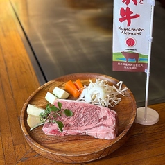 ステーキ＆欧風料理 ルモンドふじがや のコース写真