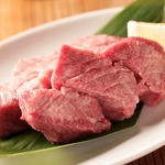 【厚切り特タン】は噛む毎に旨みが口の中いっぱいに広がります